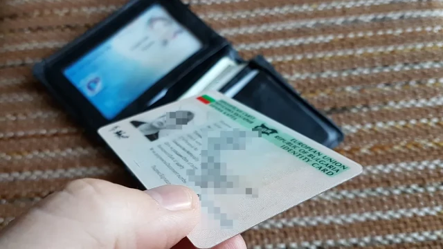 The identity document will contain an electronic data container with two fingerprints and a photograph 17 06 2024